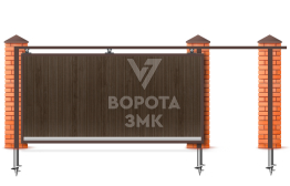 Ворота откатные 6000×2200 ЗМК-8035